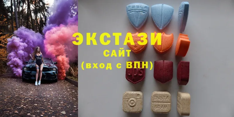 Ecstasy бентли  OMG ссылка  Советская Гавань 